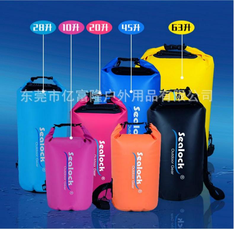 Що таке Dry Bag і як він працює?